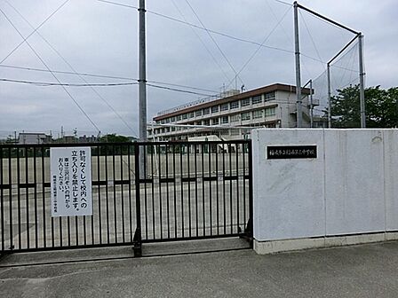 稲城市立稲城第三中学校まで約1277m