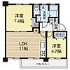 宮向住宅5-4号棟3階1,490万円