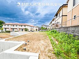 青葉区すみよし台 建築条件無し売地　3区画