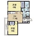 ライオンズマンション小机第一4階1,480万円