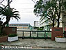 周辺：横浜市立左近山中学校1300ｍ