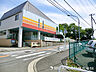 周辺：左近山幼稚園350ｍ