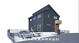 青葉区桂台2丁目 新築戸建