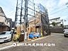 外観：1日の疲れを癒すバスタイム。心地よいリラックスを叶える独立した美しい空間です。