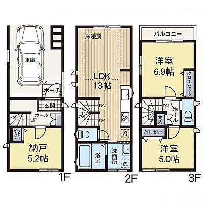 間取り 港北区新吉田東8丁目 中古戸建