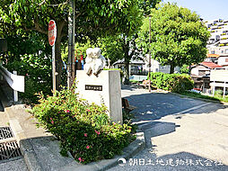 周辺施設の画像