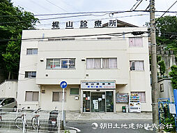 周辺施設の画像