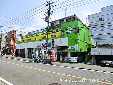 【みどり乳児園】630ｍ　東急田園都市線青葉台駅から徒歩圏内。一人ひとりの心に寄り添う温かな保育と充実した食育で、子どもたちの健やかな成長を育む認可保育園です。