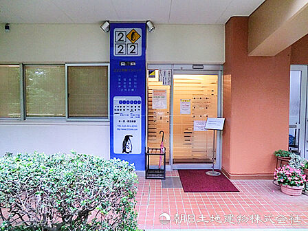 【222内科クリニック】1000m 一般内科・循環器内科・呼吸器内科・脳神経内科(頭痛外来)を診療する地域密着型クリニックです。各種健康診断や予防接種も実施しています。