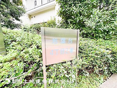 人間の感性を育むプライベートルームはシンプルが1番だと思います。