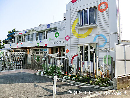 【田園保育園】360m 地域に根ざした、中〜大規模の安定の保育体制が整っています。広々とした園庭を活かし、運動や自然とのふれあいを大切にのびのびとお子様を育てます。