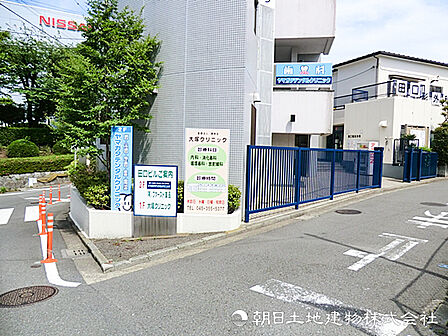 【大塚クリニック】570ｍ　内科を中心に循環器・消化器・放射線科など幅広く診療するクリニックです。総合診療専門医が在籍し、さまざまな症状の一次診療に対応しています。