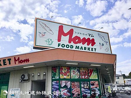 マム四季美台店290ｍ