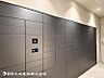その他：【宅配BOX】宅配BOXは留守の時にも便利な機能、お留守でも荷物の受け取りが可能です！
