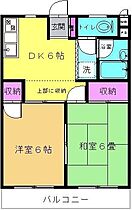 ベルハイム  ｜ 埼玉県所沢市旭町（賃貸マンション2DK・3階・39.00㎡） その2