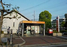 兵庫県尼崎市東園田町８丁目（賃貸アパート1LDK・1階・35.04㎡） その14