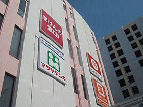 兵庫県尼崎市南塚口町８丁目（賃貸マンション1R・3階・16.00㎡） その16