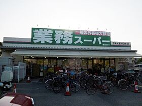 兵庫県尼崎市東園田町２丁目（賃貸アパート1LDK・1階・35.25㎡） その14