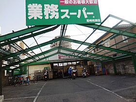 兵庫県尼崎市大物町１丁目（賃貸マンション1K・2階・19.00㎡） その13