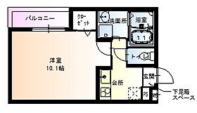 兵庫県尼崎市浜田町１丁目（賃貸アパート1K・3階・30.12㎡） その2