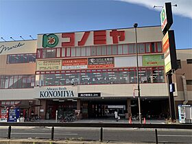 兵庫県尼崎市昭和南通６丁目（賃貸マンション1K・2階・25.43㎡） その19