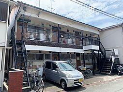 阪神本線 尼崎駅 徒歩15分