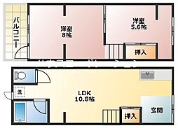 東大物連棟住宅