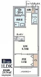 JR東海道・山陽本線 尼崎駅 徒歩14分