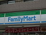 周辺：ファミリーマート 尼崎大庄西町店（691m）