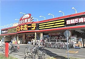 ドミール21 206 ｜ 埼玉県所沢市喜多町13-12（賃貸マンション1K・2階・23.00㎡） その9