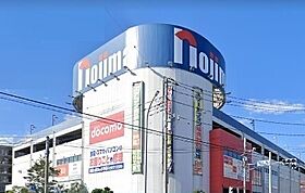 エスベランサ 202 ｜ 埼玉県所沢市小手指南４丁目11-5（賃貸アパート2LDK・2階・57.26㎡） その19