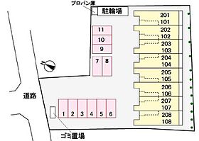 メゾン　ボヌール 205 ｜ 埼玉県狭山市大字北入曽364-1（賃貸アパート1LDK・2階・45.07㎡） その18