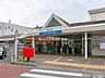 周辺：西武池袋・狭山線「西所沢」駅(約1150ｍ 徒歩約15分)