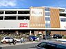 周辺：島忠ホームズ所沢店＆ロピア(約2300ｍ 車で約4分 徒歩約29分)