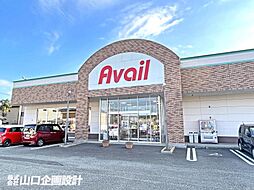 周辺施設の画像