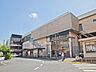 周辺：西武新宿線「新所沢」駅(約2640ｍ 自転車約11分 徒歩約33分)