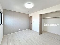 洋室の画像