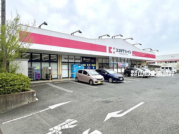 周辺を拡大表示