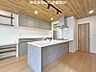 その他：【ご参考に！弊社施工例/オープンキッチン】建築プランにお役立てください※条件付き売地ではありません。