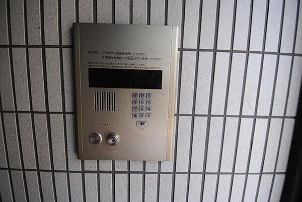 大阪府大阪市西区千代崎２丁目(賃貸マンション1K・3階・20.44㎡)の写真 その27