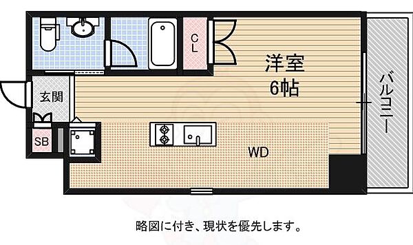 大阪府大阪市西区南堀江４丁目(賃貸マンション1R・10階・27.57㎡)の写真 その2