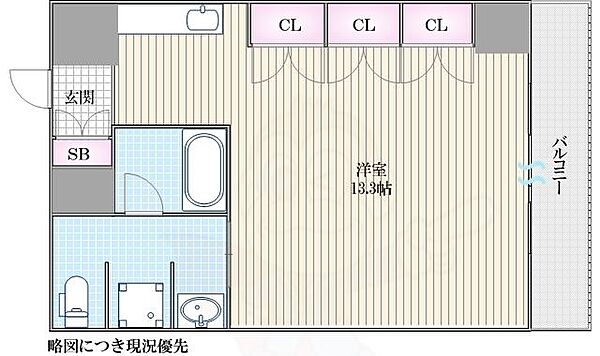 大阪府大阪市西区南堀江４丁目(賃貸マンション1R・7階・40.15㎡)の写真 その2