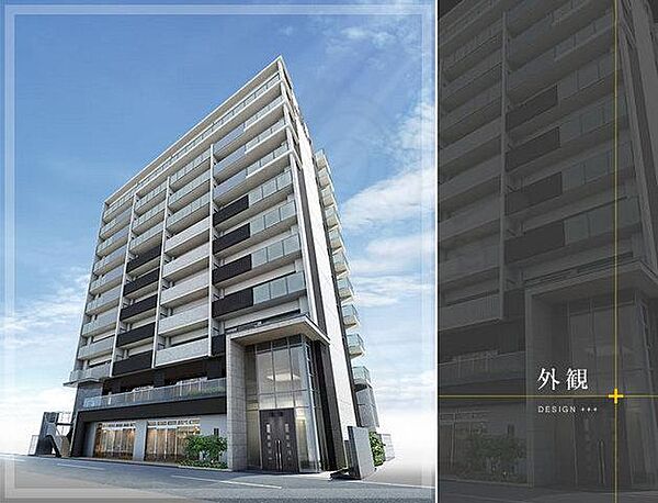 エステムコート南堀江2 レアリス ｜大阪府大阪市西区南堀江３丁目(賃貸マンション2DK・8階・40.41㎡)の写真 その7