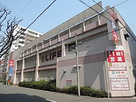 大阪府大阪市西区北堀江３丁目（賃貸マンション1K・11階・25.58㎡） その29