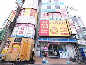 大阪府大阪市浪速区元町２丁目（賃貸マンション1K・3階・21.00㎡） その13