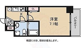 リヴィアス難波ルーチェ  ｜ 大阪府大阪市浪速区塩草３丁目（賃貸マンション1K・4階・21.94㎡） その2