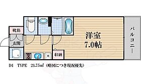 大阪府大阪市浪速区幸町３丁目（賃貸マンション1K・7階・21.75㎡） その2