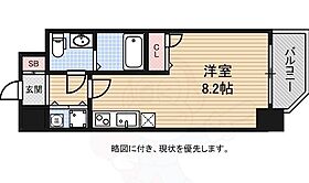 大阪府大阪市浪速区幸町３丁目（賃貸マンション1R・11階・23.10㎡） その2