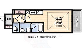 大阪府大阪市中央区島町２丁目（賃貸マンション1R・10階・25.50㎡） その2