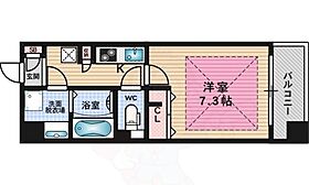 大阪府大阪市浪速区桜川２丁目（賃貸マンション1K・9階・24.59㎡） その2